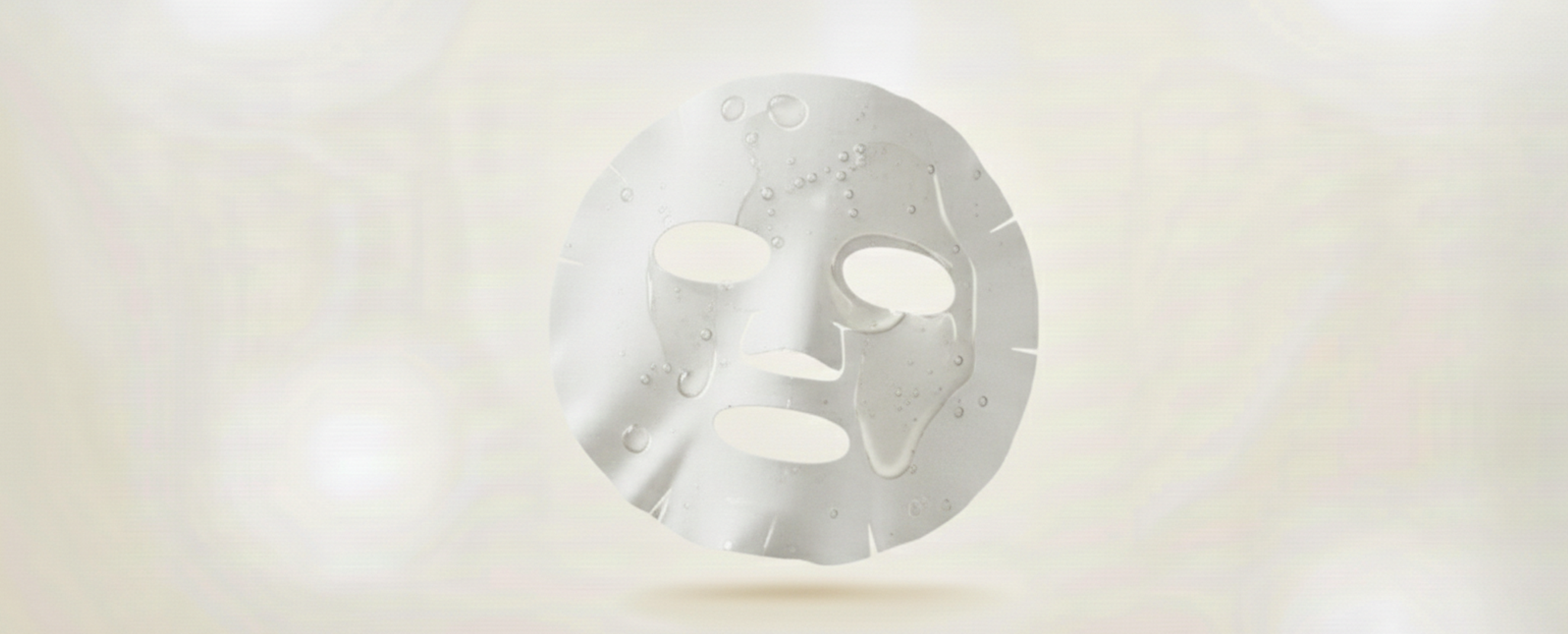 Masques