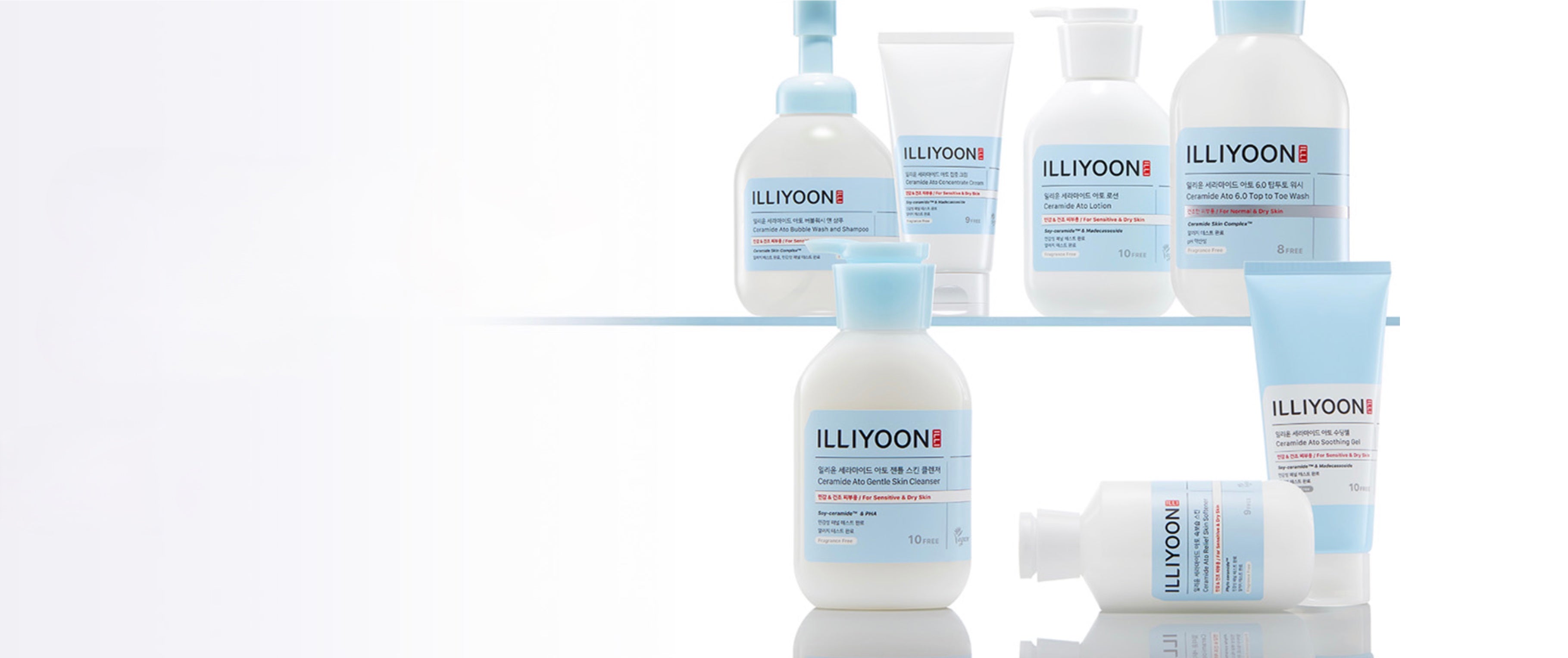 Illiyoon