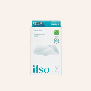 Natural Mild Clear Nose Pack