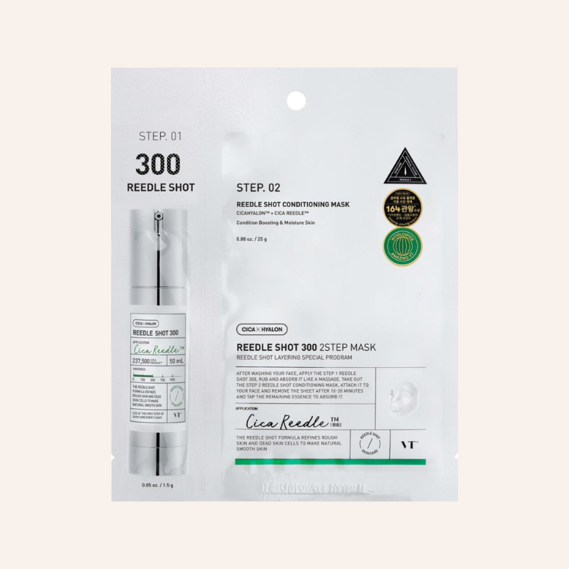 Mild Reedle Shot 300 2-Step Mask