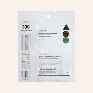 Mild Reedle Shot 300 2-Step Mask