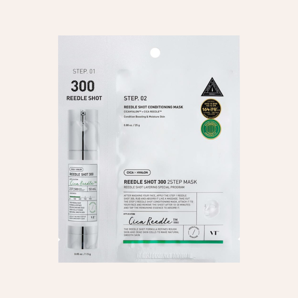 Mild Reedle Shot 300 2-Step Mask