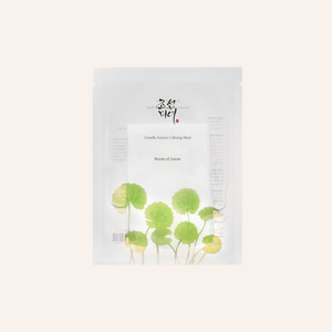 Centella Asiatica Calming Mask