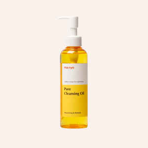 Pure Cleansing Oil