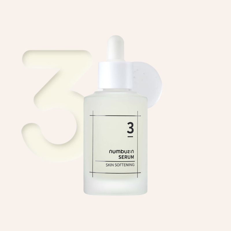 No.3 Skin Softening Serum