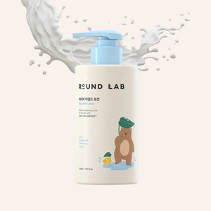 Baby Mild Lotion