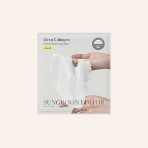 Deep Collagen