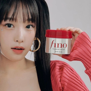 Fino Premium Touch Hair Mask