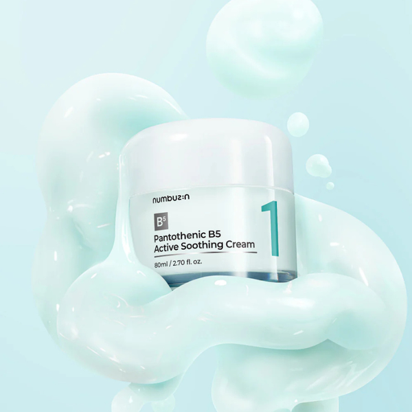 No.1 Pantothenic B5 Active Soothing Cream