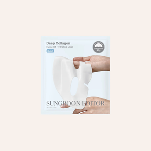 Deep Collagen