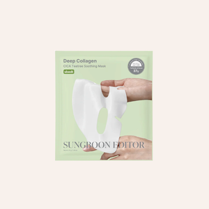 Deep Collagen