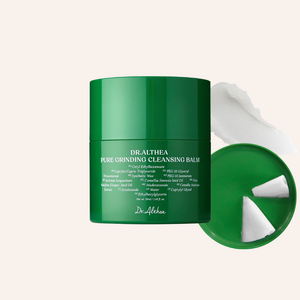 Pure Grinding Cleansing Balm