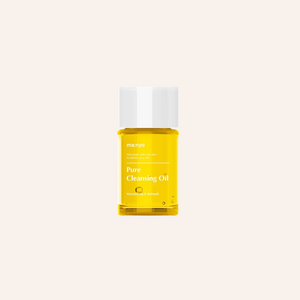 Pure Cleansing Oil