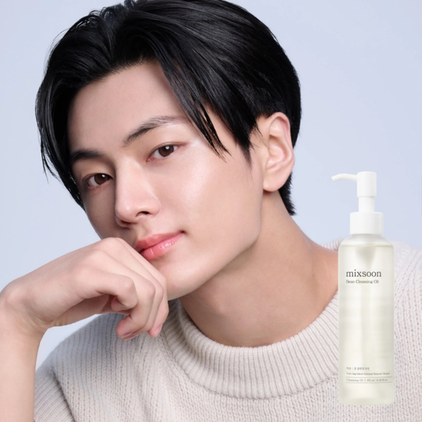 Bean Cleansing Oil